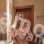 УЛЯ