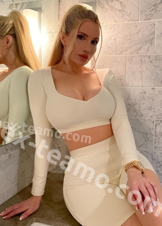 Элина привлекательная девушка из Мирного цена от 1500 руб